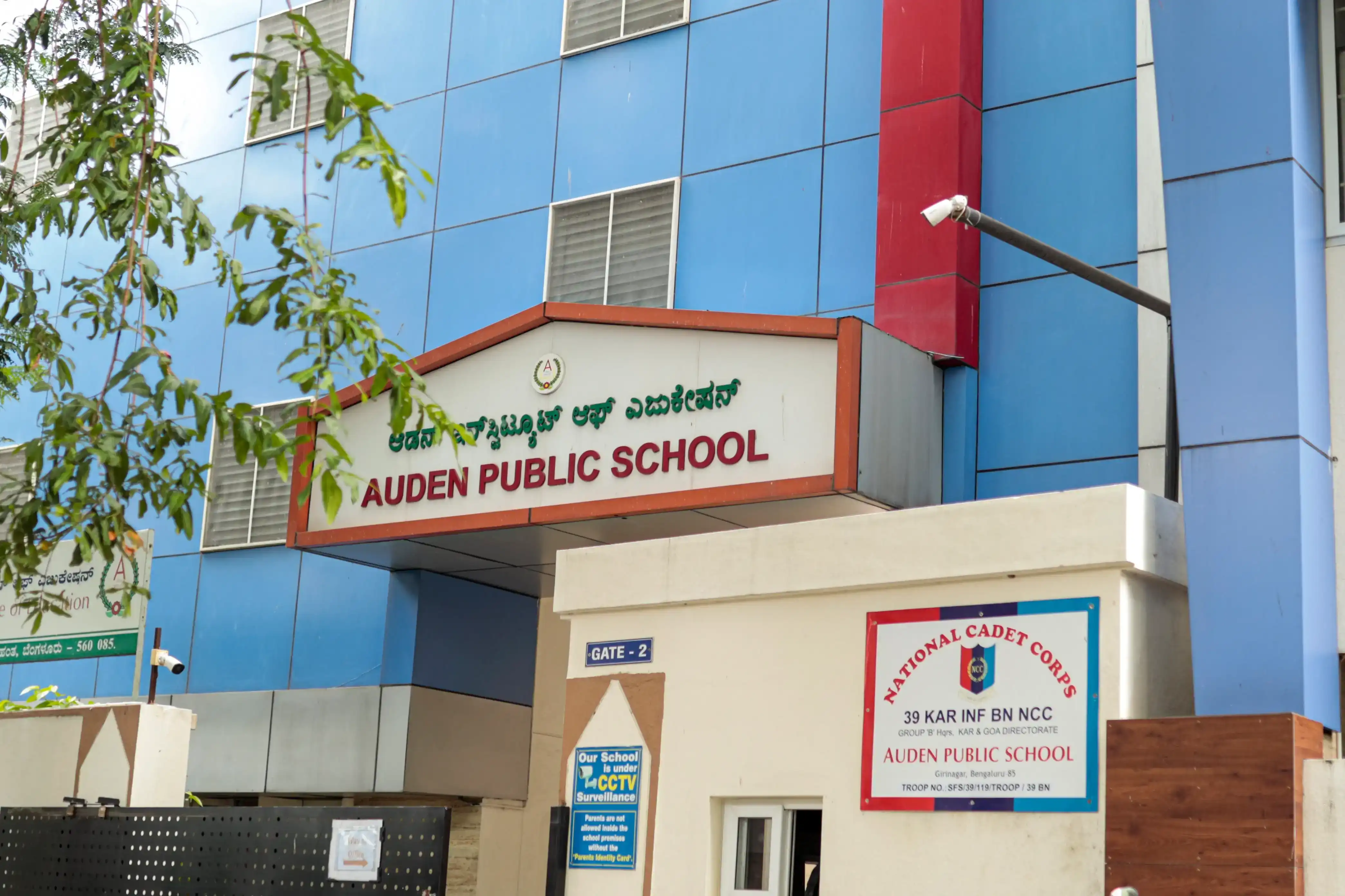 Building 4